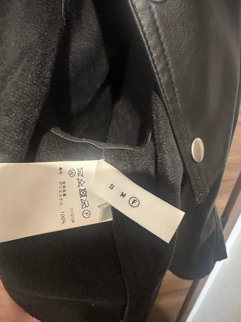 AMERI VINTAGE アメリヴィンテージ　レザーショートジャケット