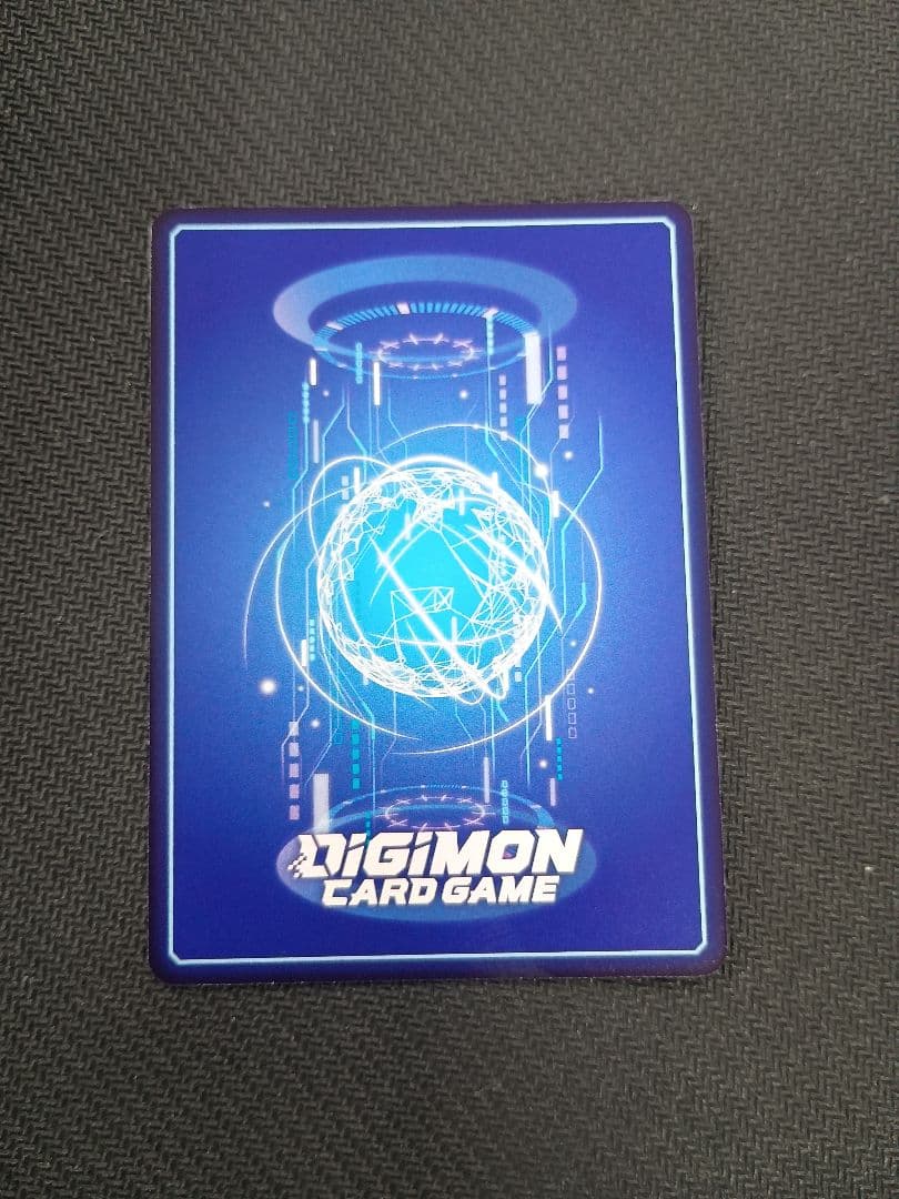 プテロモン　希少レア