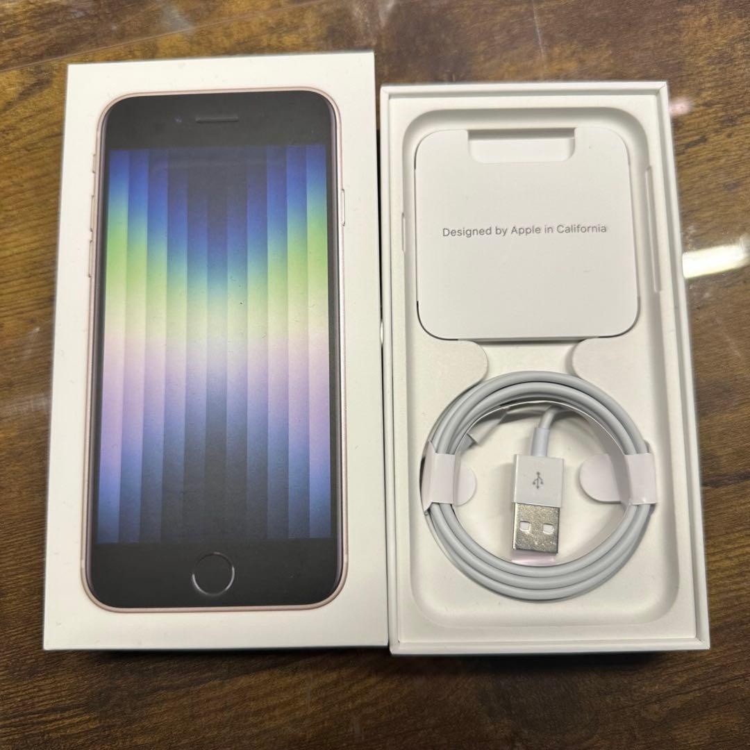 iPhoneSE3 128GBホワイト SIMフリー バッテリー100%