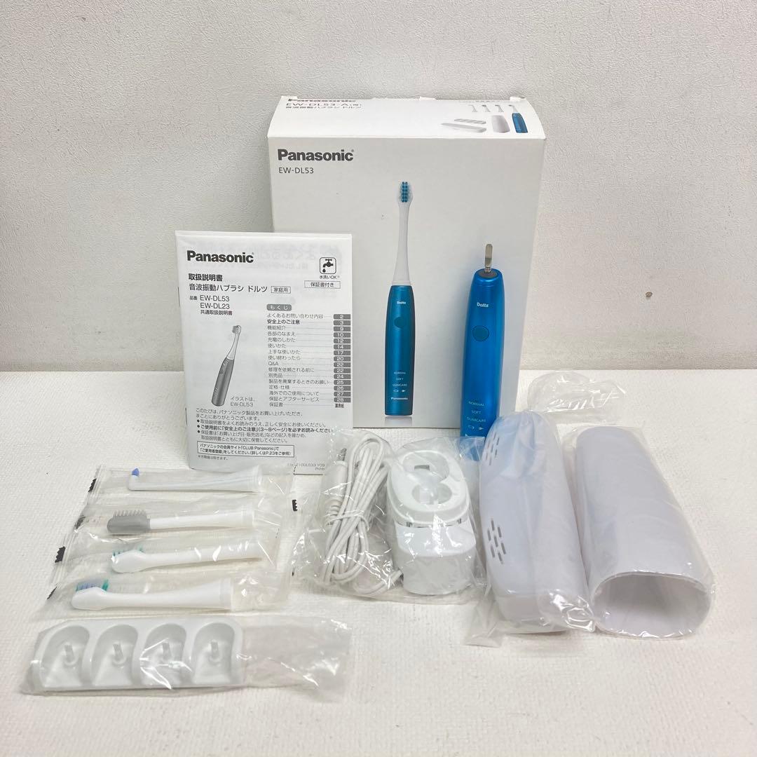 M0813J2 Panasonic 音波振動歯ブラシ EW-DL53 通電確認済