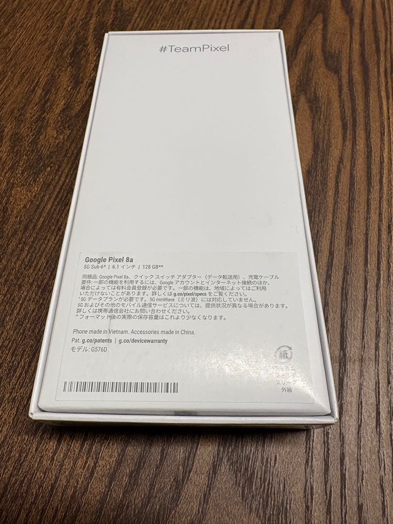 Google Pixel 8a 128GB porcelain 美品
