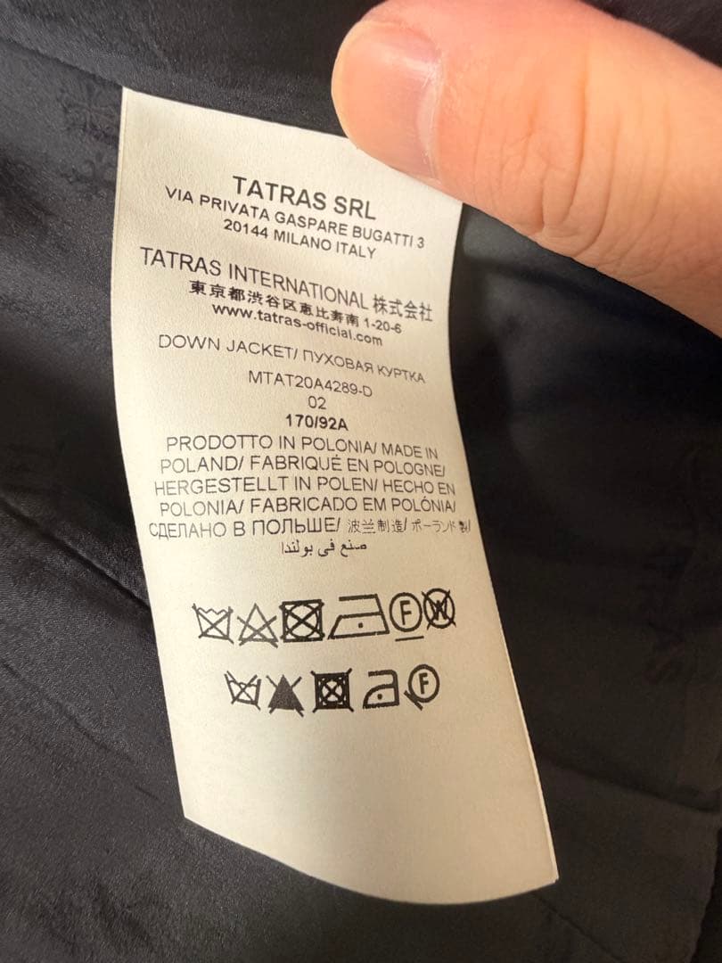 【ベジータ】タトラス ドミツィアーノ Rライン ブラック 02