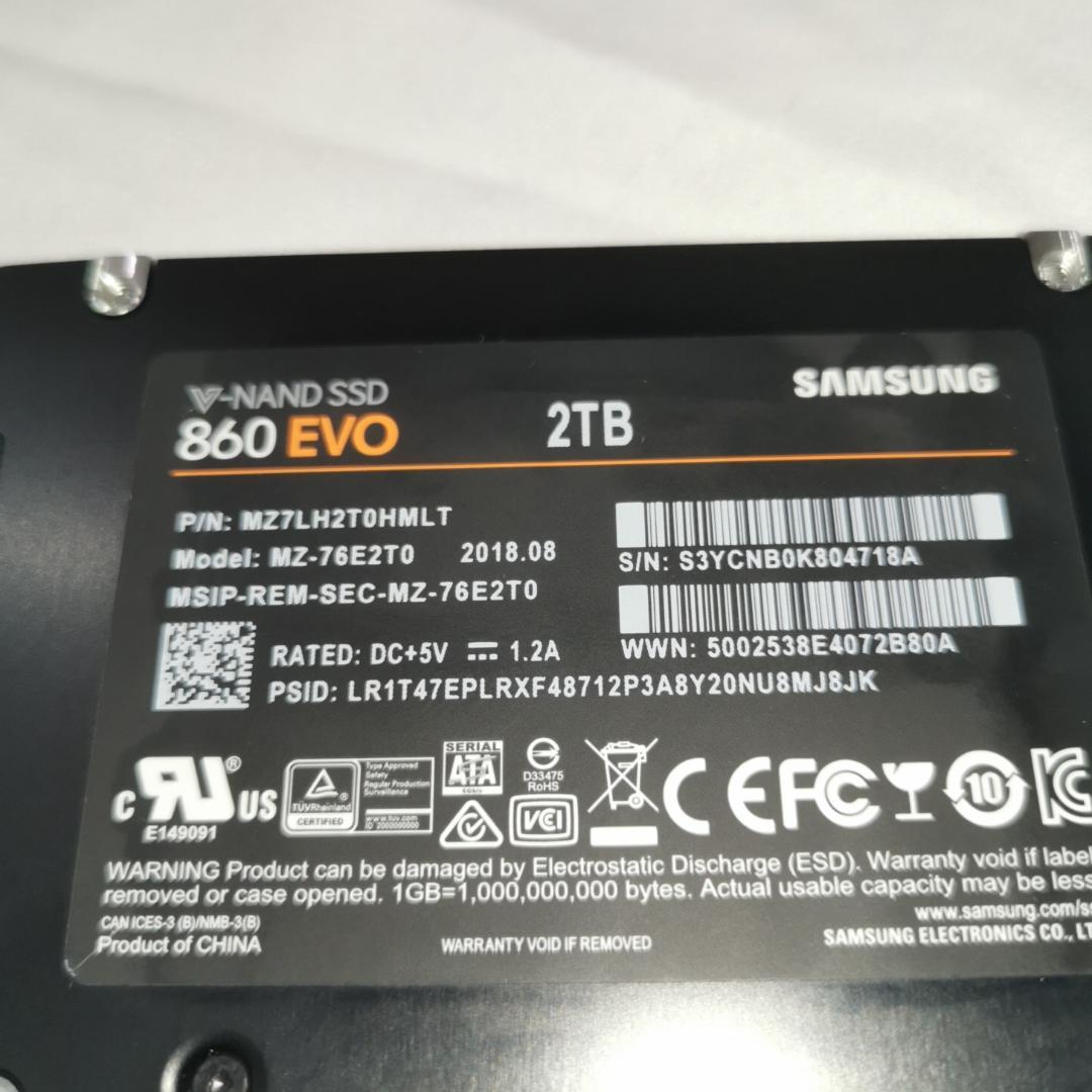 Samsung 860EVO SSD 2TB 2.5インチ SATA 6Gb/s