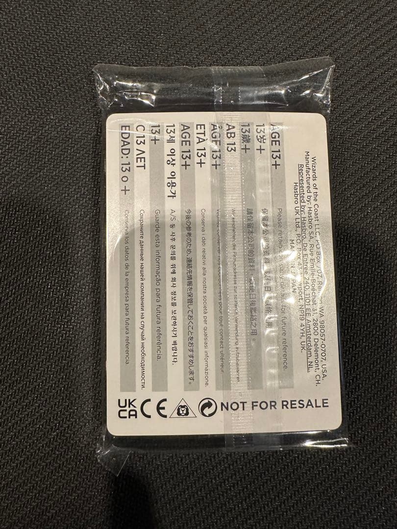 華やいだエルズペス/Elspeth Resplendent (PWFM)未開封