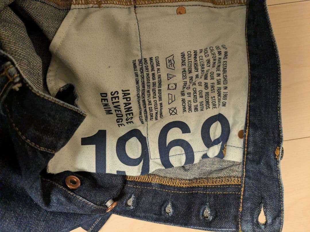 GAP セルビッジデニム　セットアップ