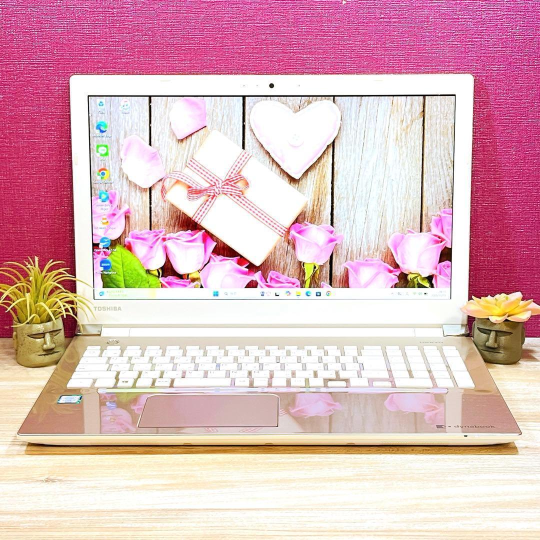 Corei7✨16G✨SSD512✨すぐ使えるノートパソコン✨ブルーレイ✨カメラ