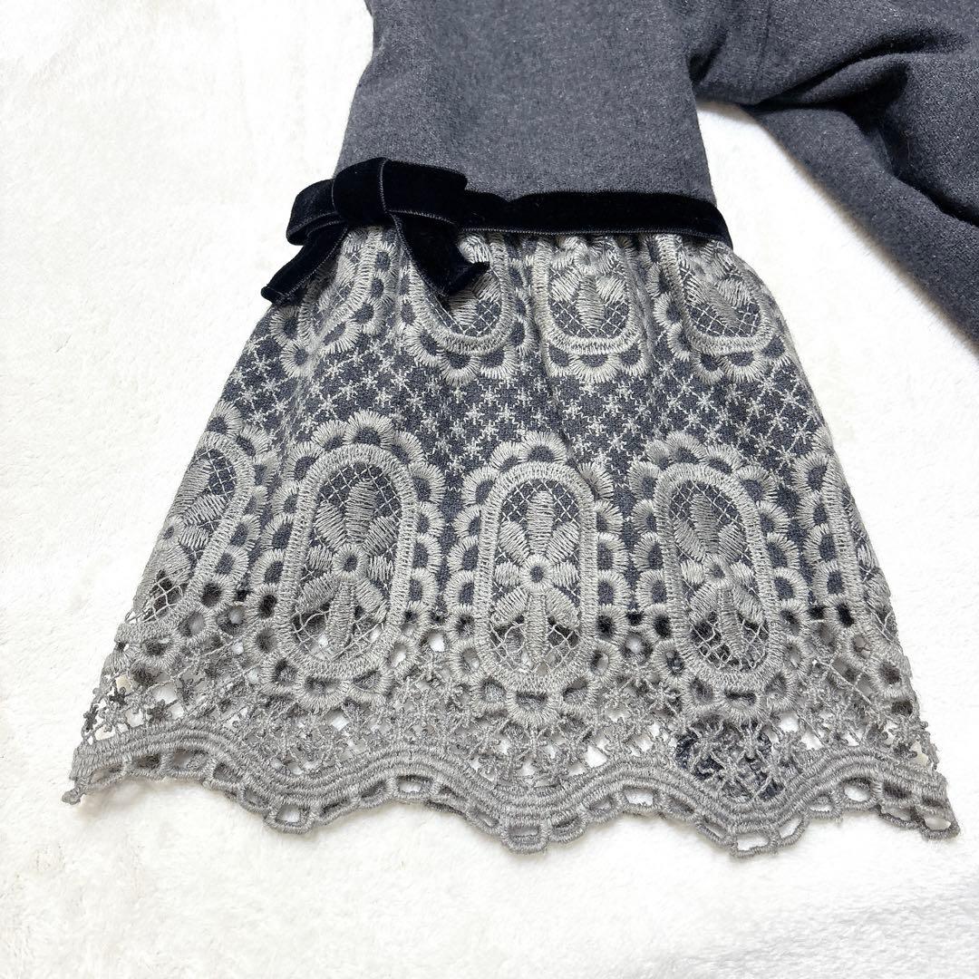 M'S GRACY エムズグレーシー　タグ付き　新品未使用　レース　リボン