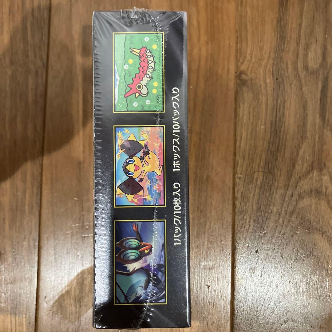 ポケカ　ハイクラスパックMEGAドリームex box シュリンク付き　匿名配送