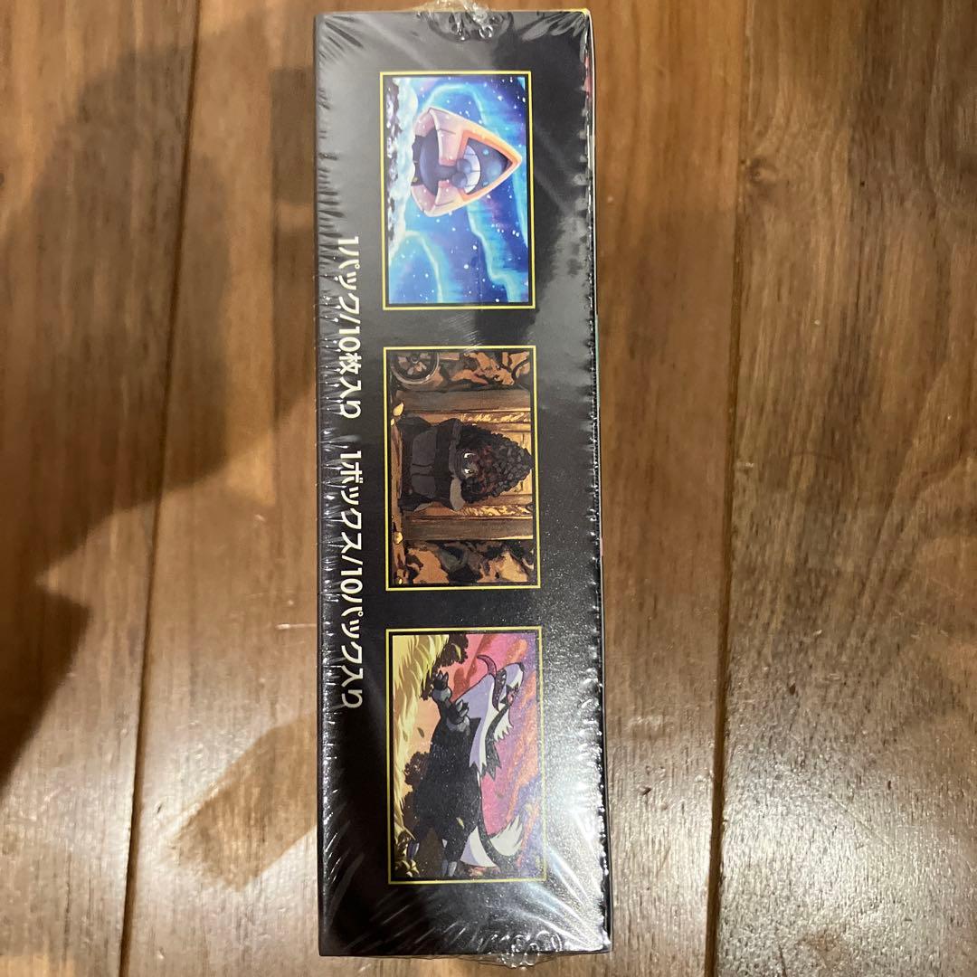 ポケカ　ハイクラスパックMEGAドリームex box シュリンク付き　匿名配送