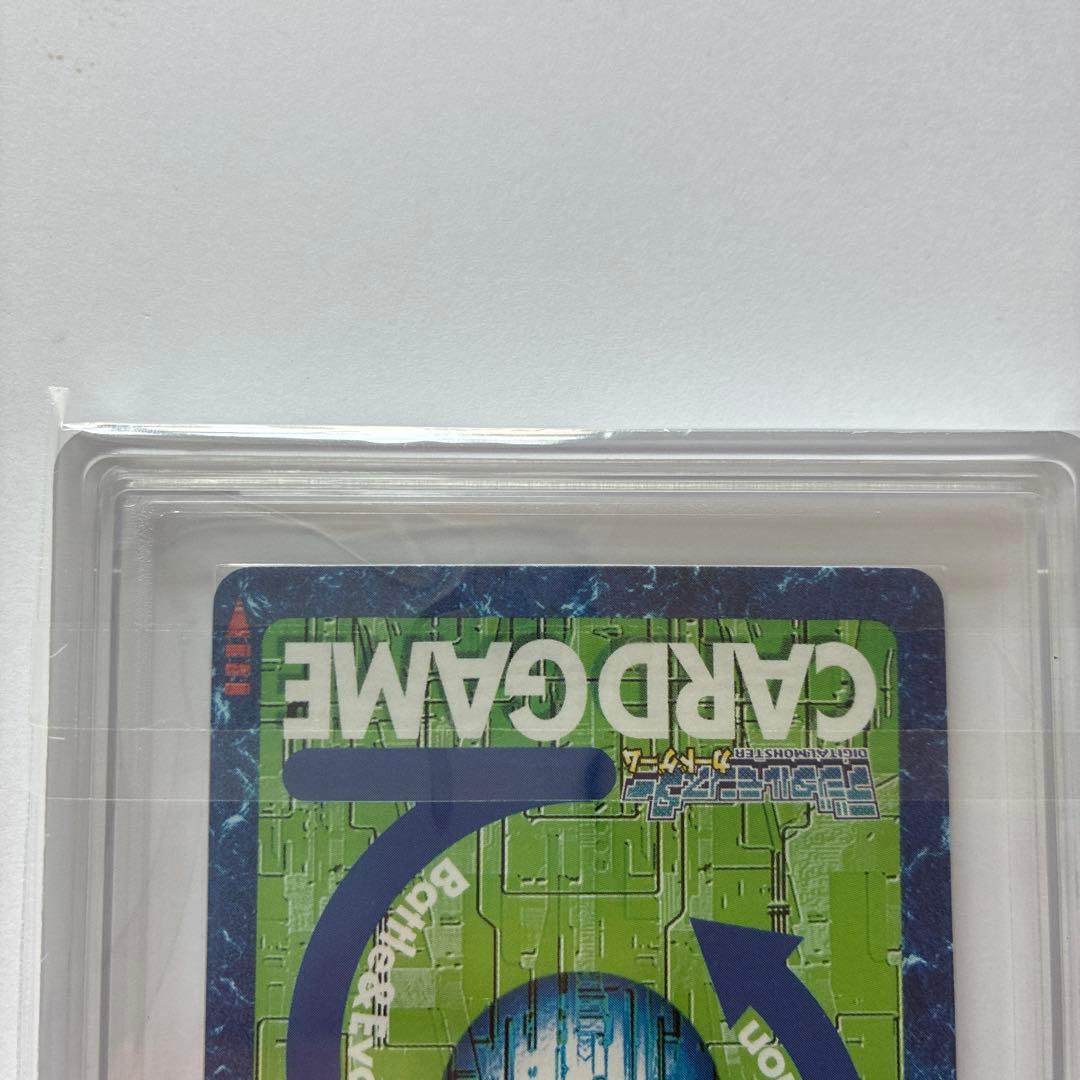 【ARS10】　旧デジモンカード デュークモン Bo-500 psa10相当