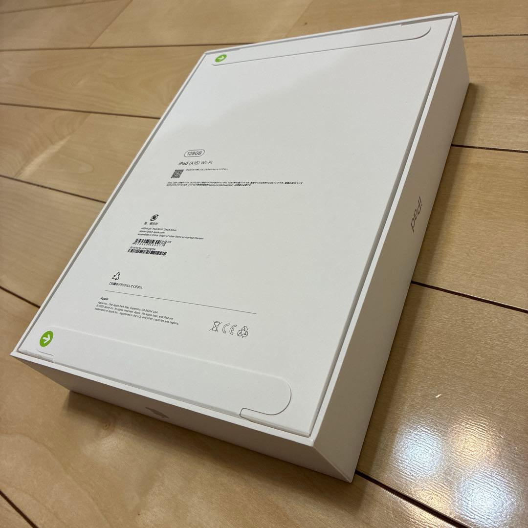 mili、新品未使用未開封】iPad (A16) Wi-Fi 128GB
