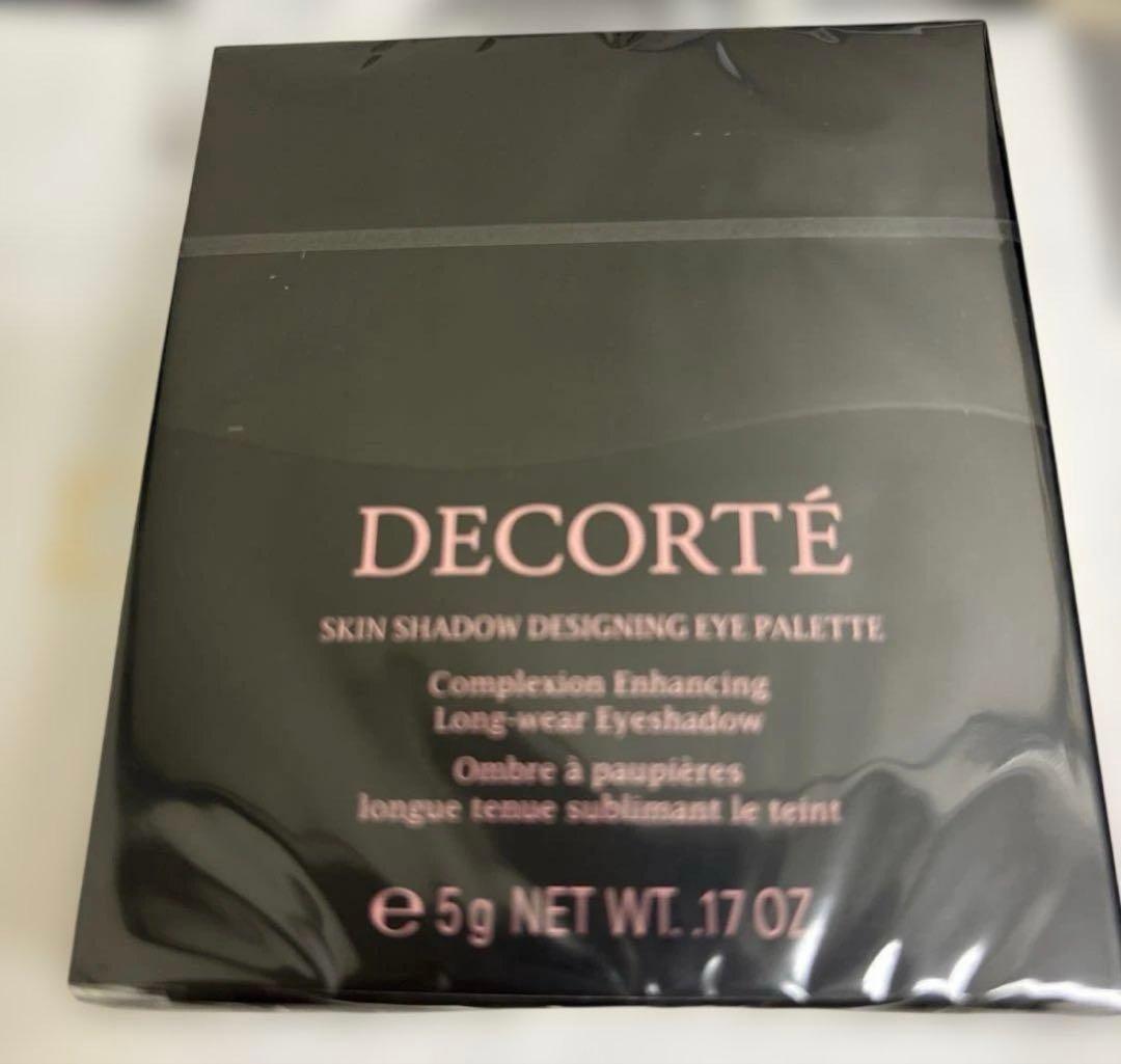 未開封コスメデコルテスキンシャドウデザイニングパレット10新色　おまけ付き