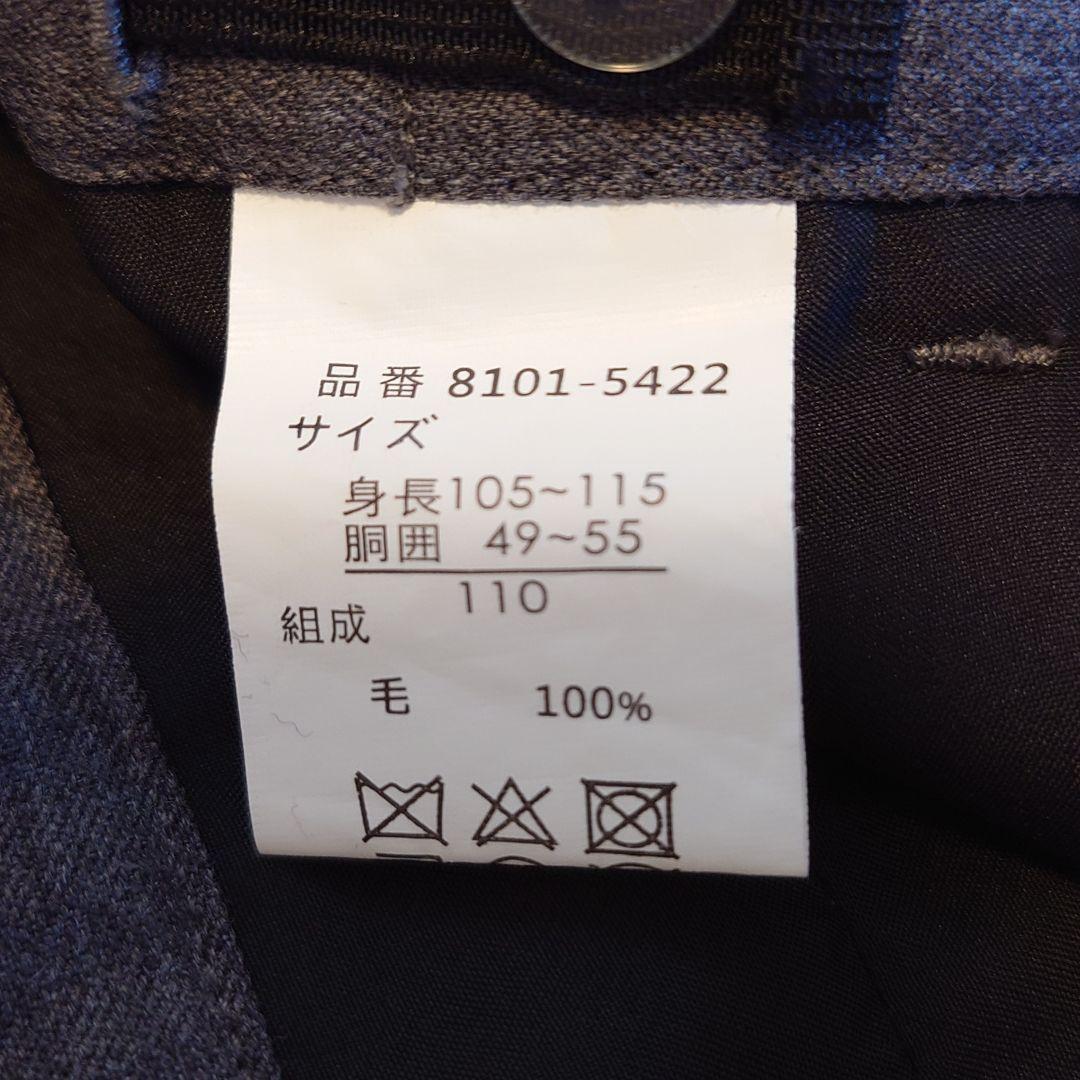 ✩美品✩ ショパンウィズコドモビームス フォーマルスーツ キッズ グレー