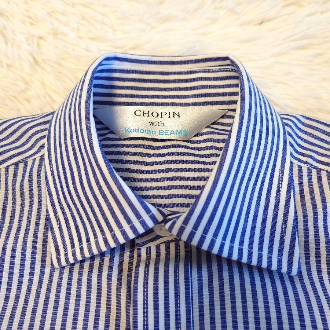 ✩美品✩ ショパンウィズコドモビームス フォーマルスーツ キッズ グレー