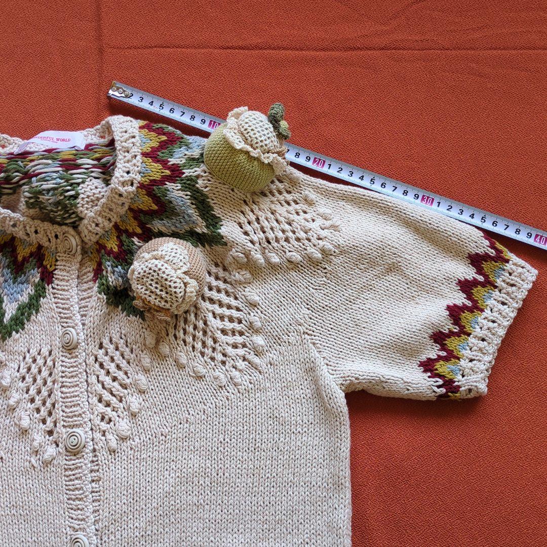 さえら風、カネコ、イサオ、セーター半袖、