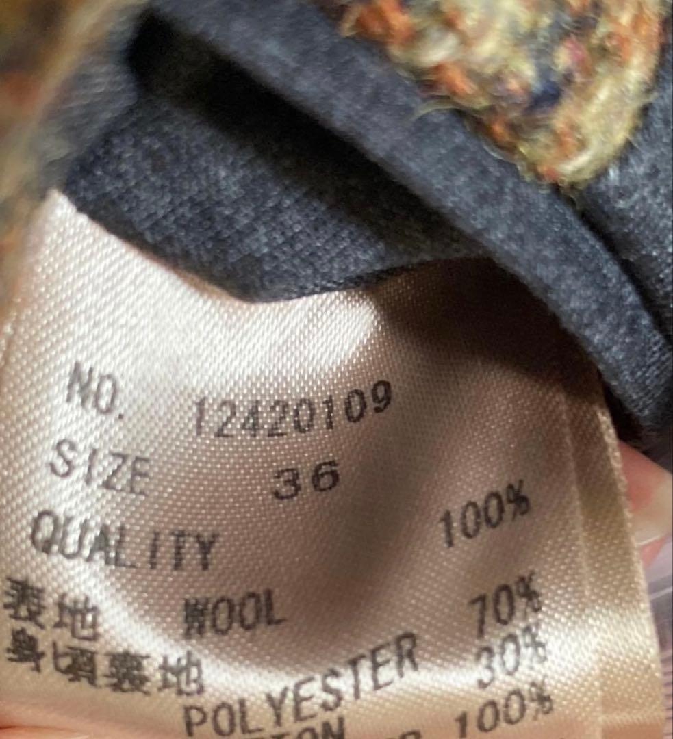 トゥデイフル todayful Wool100%CheckJacket 36