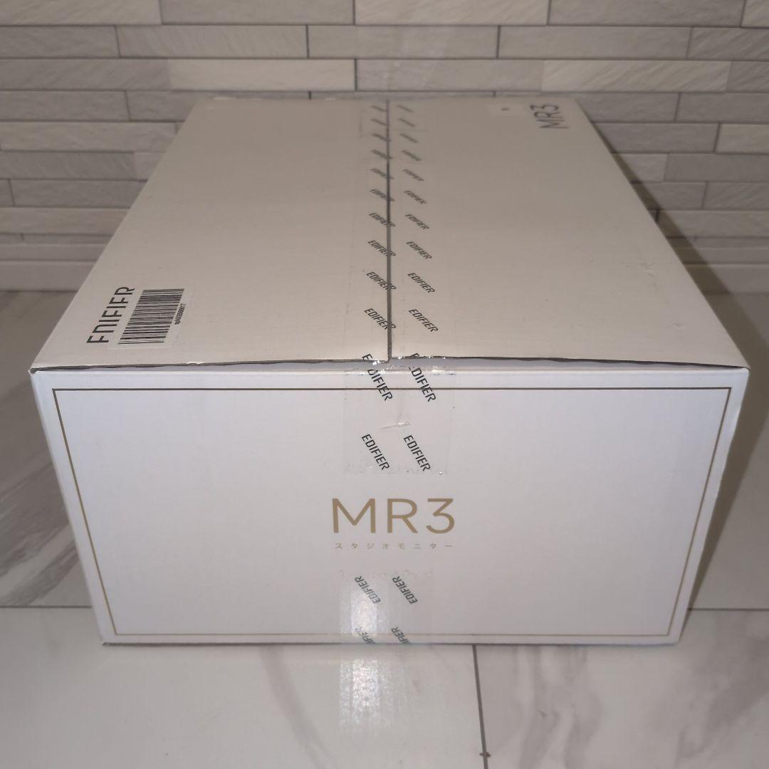 EDIFIER スタジオモニター MR3 ブラック ほぼ未使用品