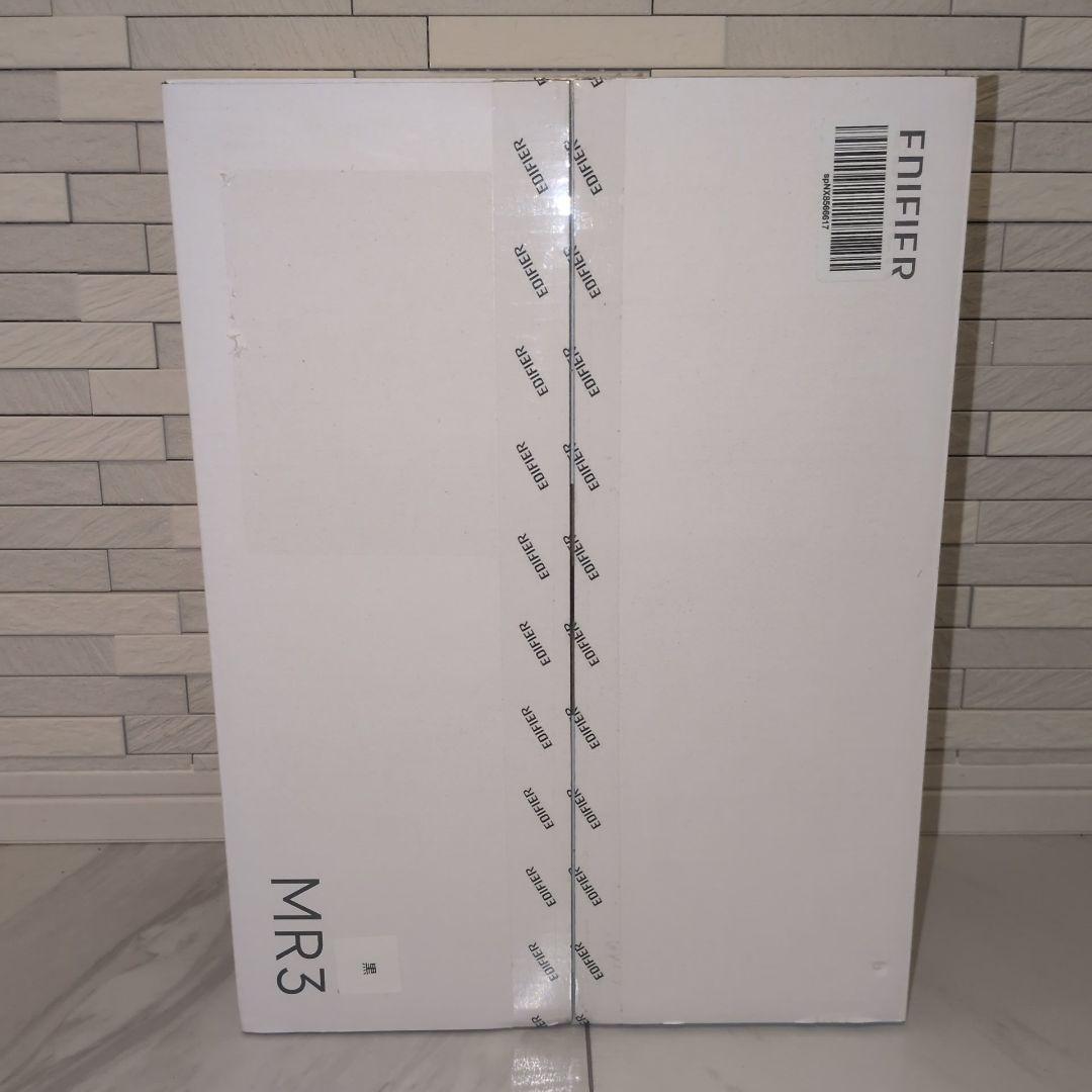 EDIFIER スタジオモニター MR3 ブラック ほぼ未使用品