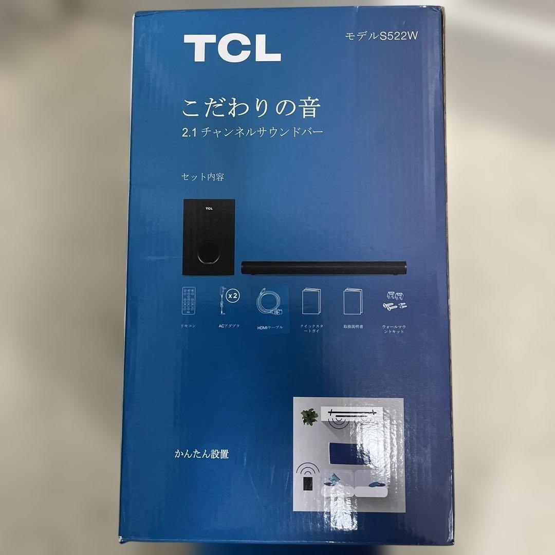 TCL 2.1チャンネルサウンドバー S522W