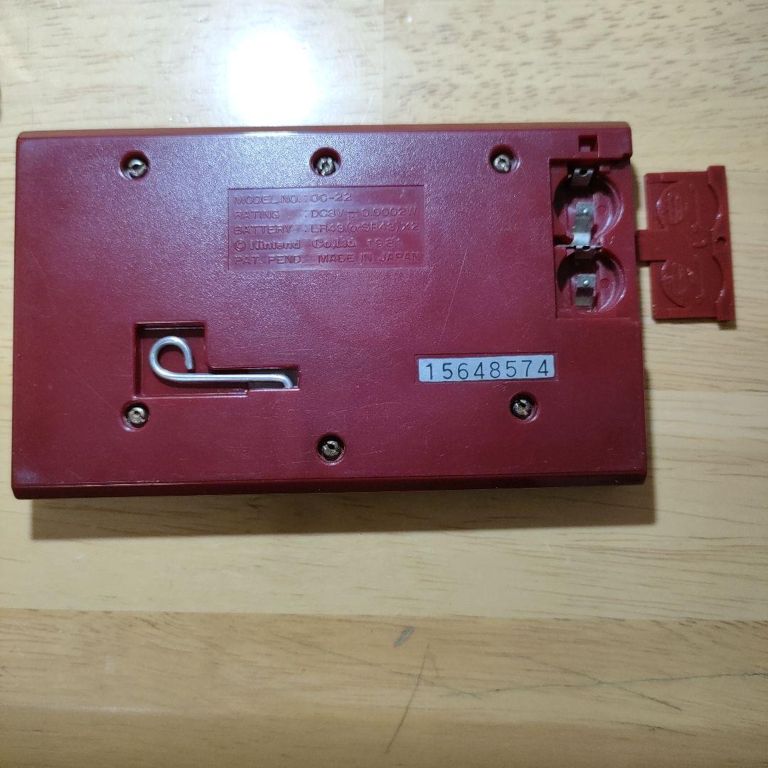 ゲームアンドウォッチオクトパス任天堂Nintendoニンテンドーメンテナンス済み