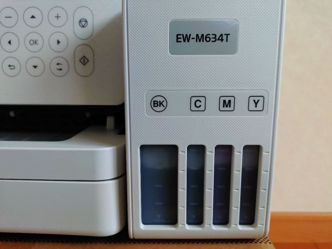 EPSON EW-M634T エコタンクプリンター・複合機