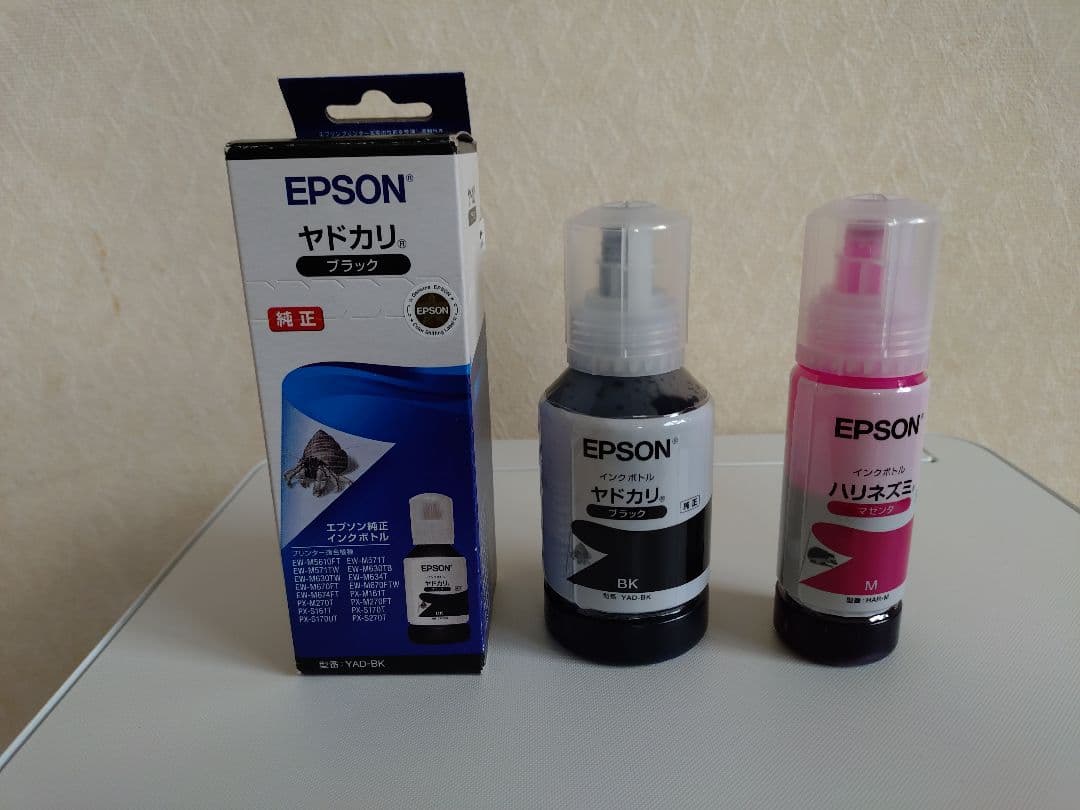 EPSON EW-M634T エコタンクプリンター・複合機