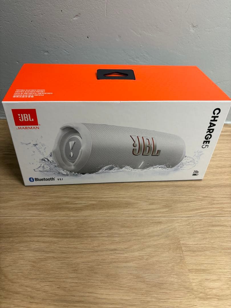 【新品未開封】JBL CHARGE5 カラーホワイト