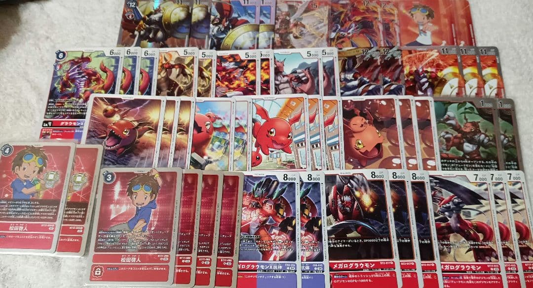 デジモンカード デュークモン　ACE