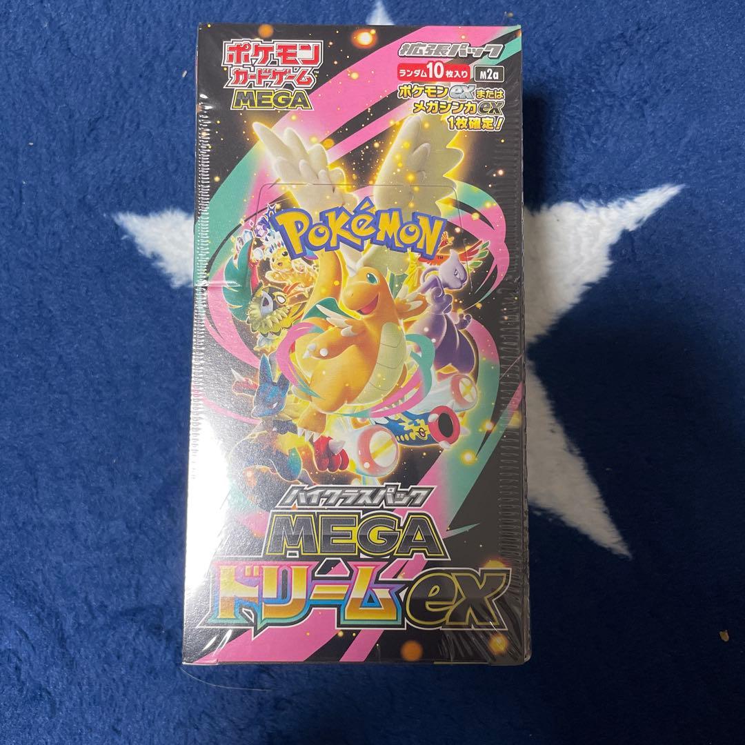 【シュリンク付き】MEGAドリームEX 1ボックス ポケモンカード　ポケカ