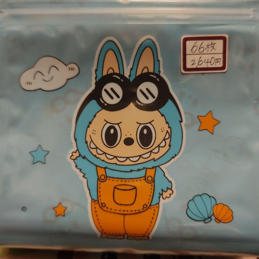 ꒰ঌCHO໒꒱⭐️まとめ割プロフ必読⭐️さま専用