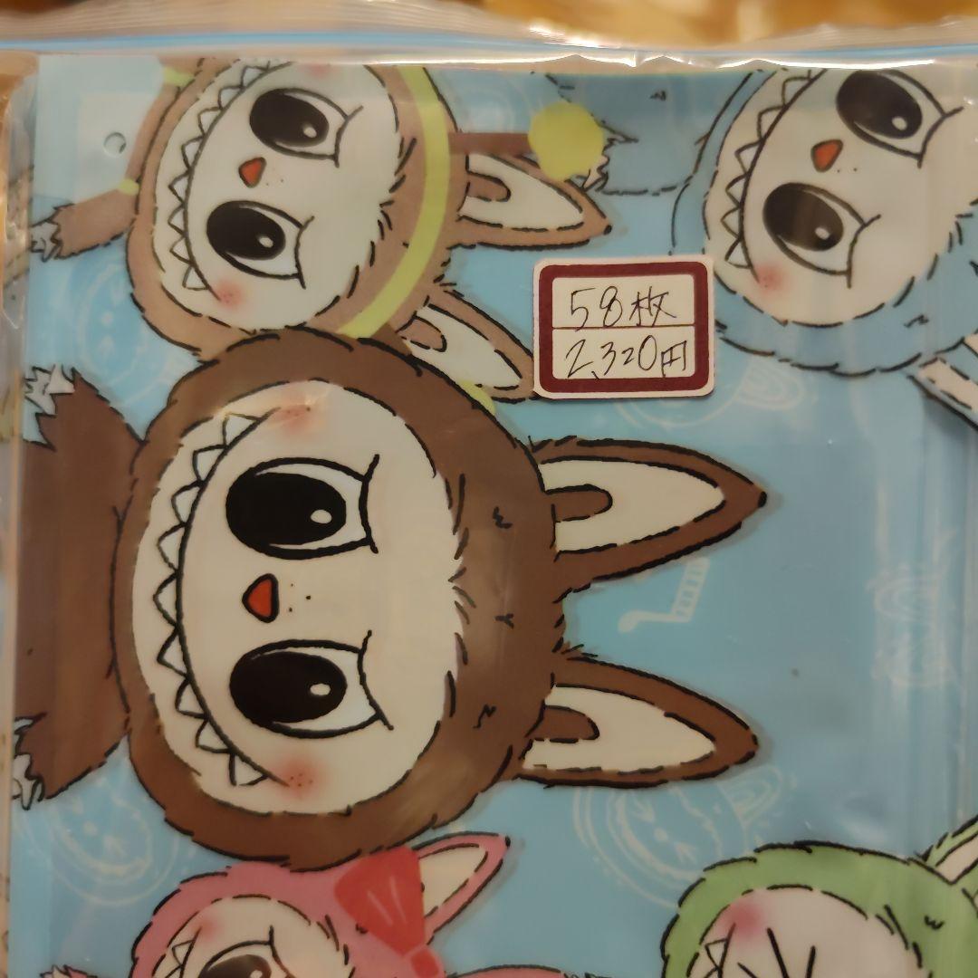 ꒰ঌCHO໒꒱⭐️まとめ割プロフ必読⭐️さま専用