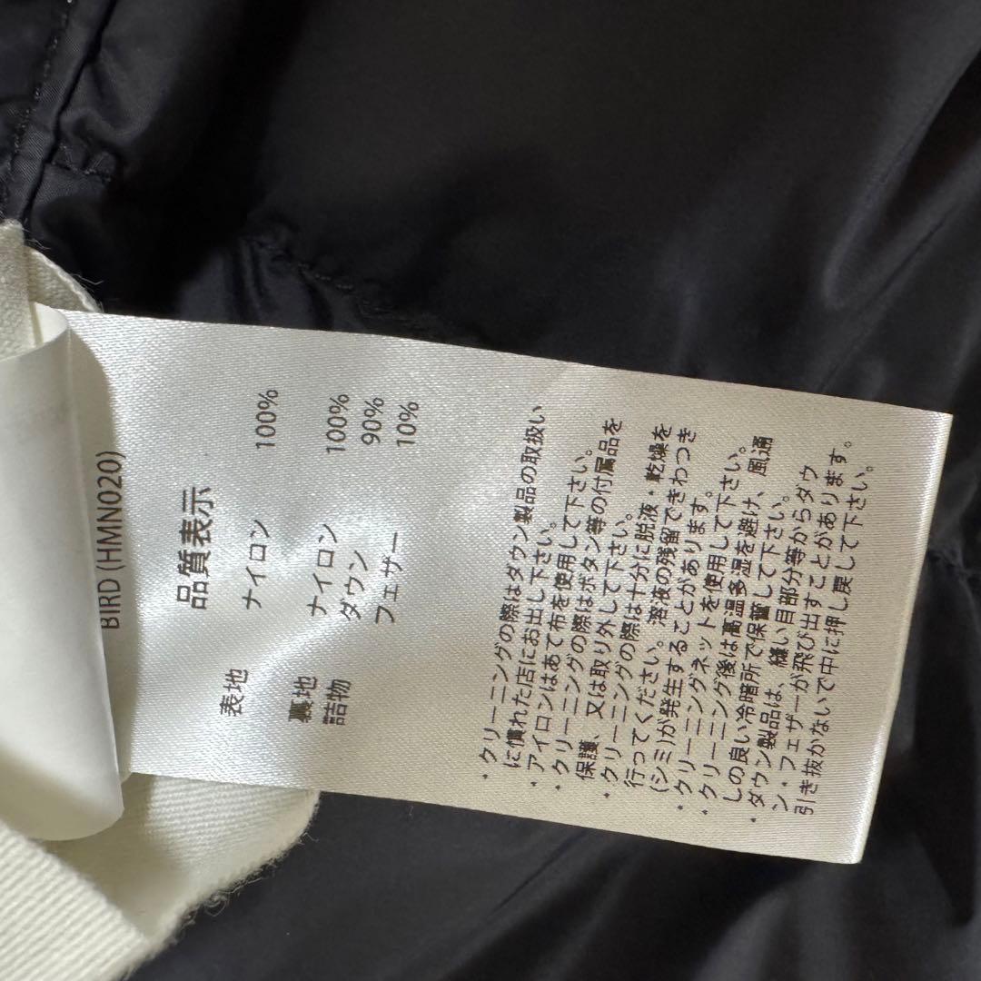 Pyrenex ダウンベスト BIRD Lサイズ/ブラック/HMN020
