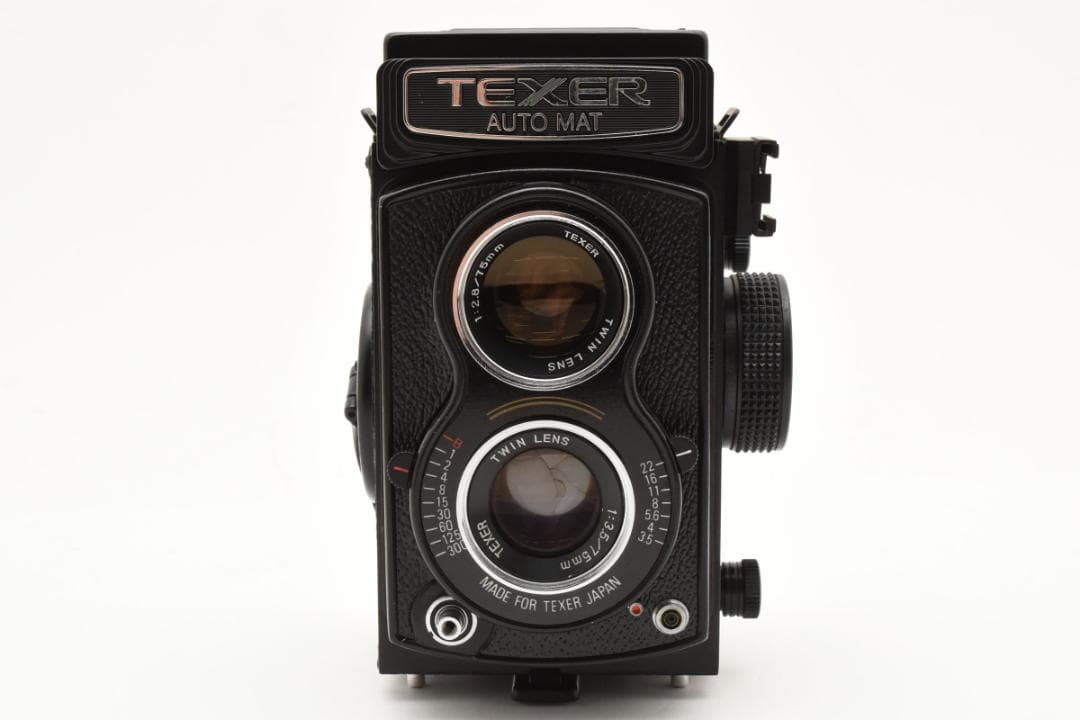 ★極上品・希少★ テクサTEXER AUTO MAT #917