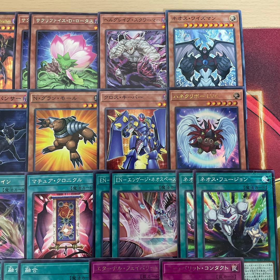 本格構築 ネオスユベルデッキ ファントムオブユベル ナイトメアスローン