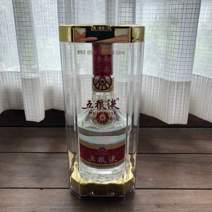 【五糧液（45度）】