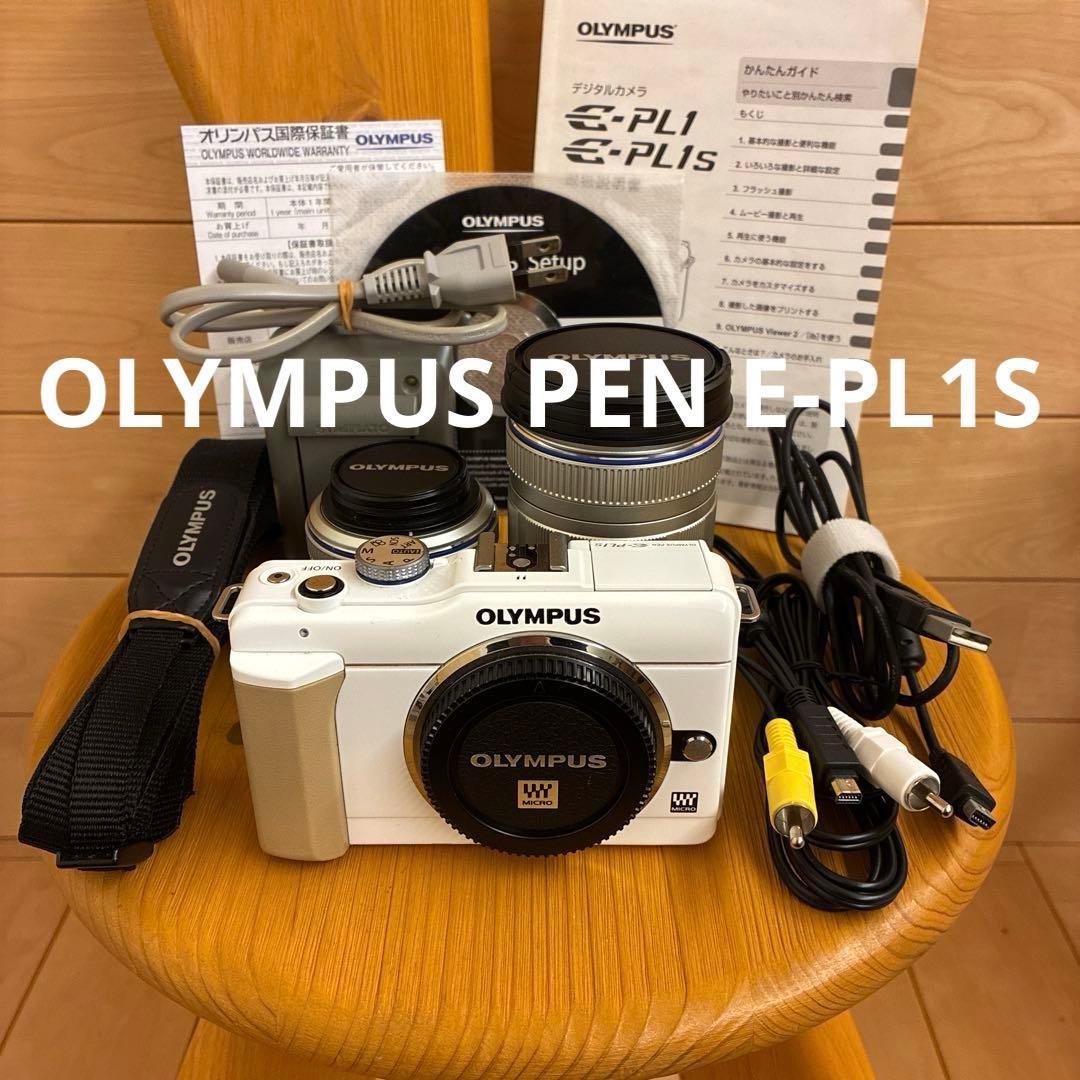 OLYMPUS PEN E-PL1S ホワイト ダブルズームキット　SDカード付