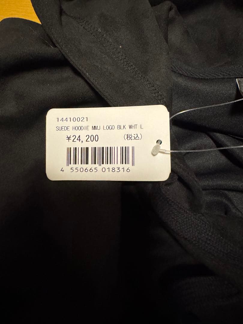 ニューエラ✖️マスターマインド ポリスウェード Lサイズ