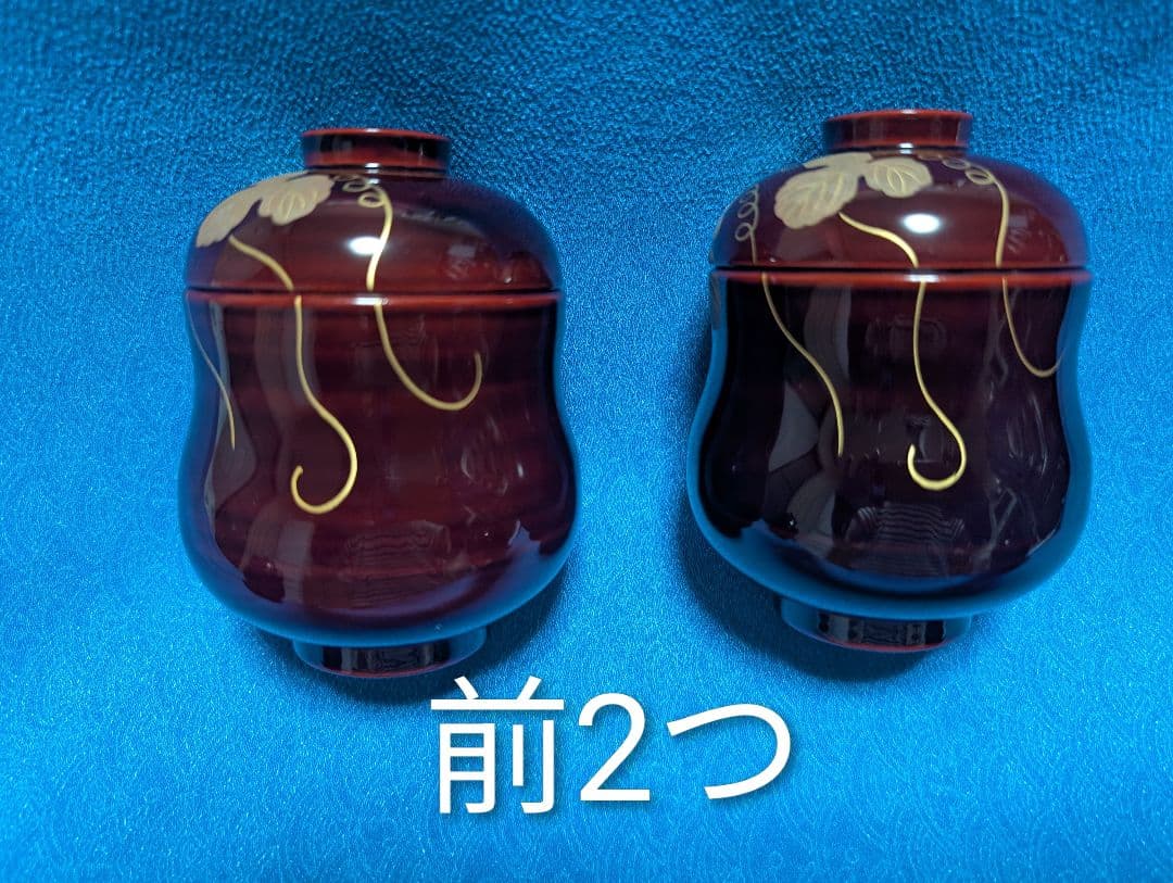 茶道具　懐石道具　箸洗い　ひさご小吸椀　漆器　5客セット　新品未使用　箱あり