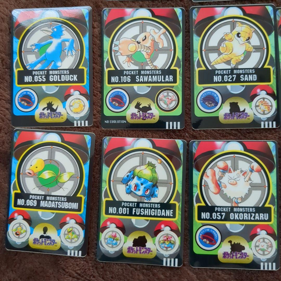 ポケモン　シール　ポケットモンスター　バンダイ　シールダス　初期　レトロ