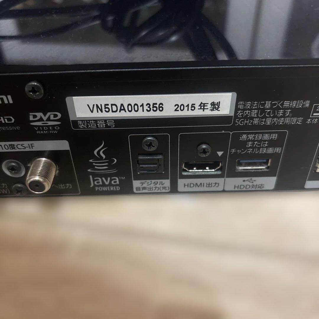 パナソニック ブルーレイレコーダー DMR-BRX4000 ジャンク