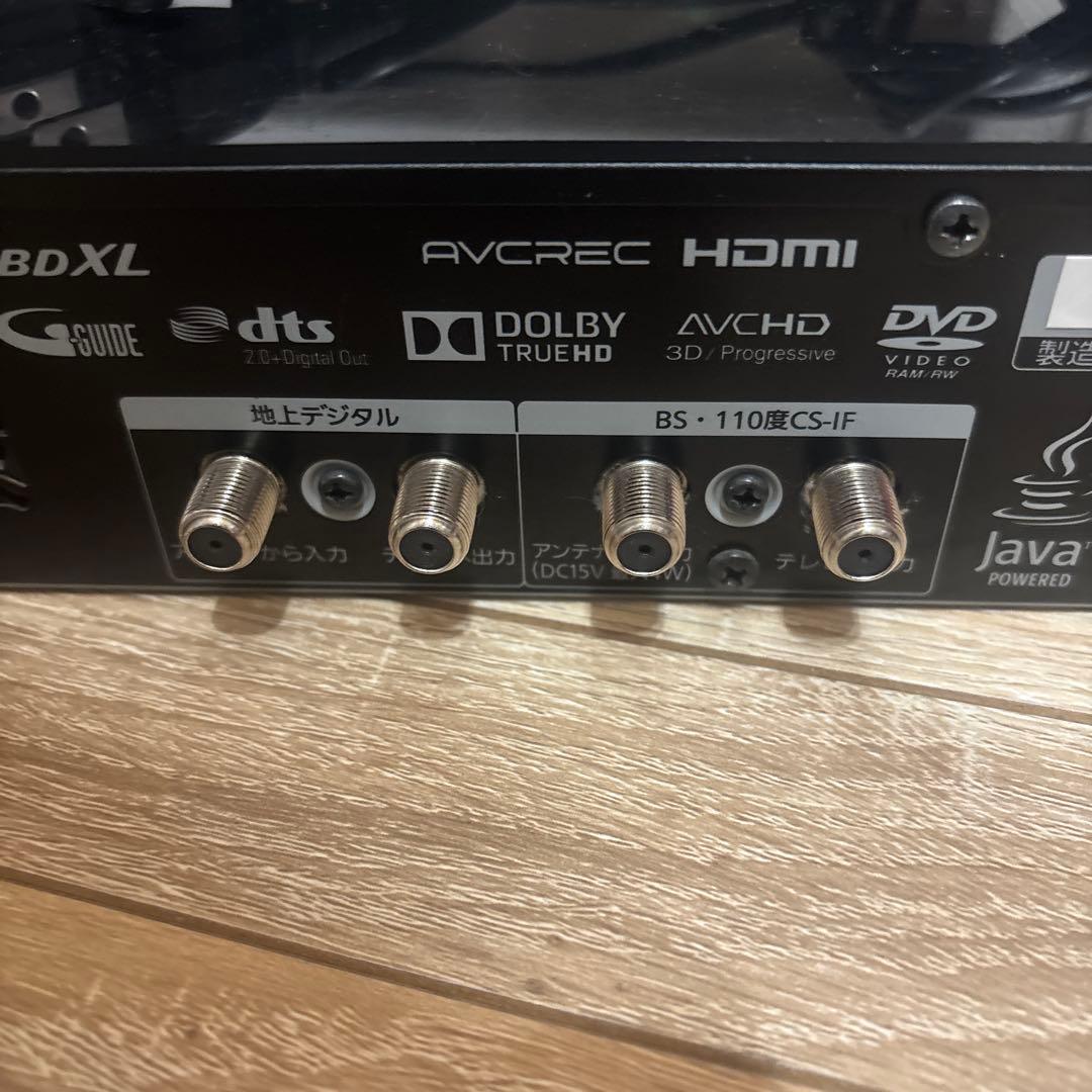 パナソニック ブルーレイレコーダー DMR-BRX4000 ジャンク