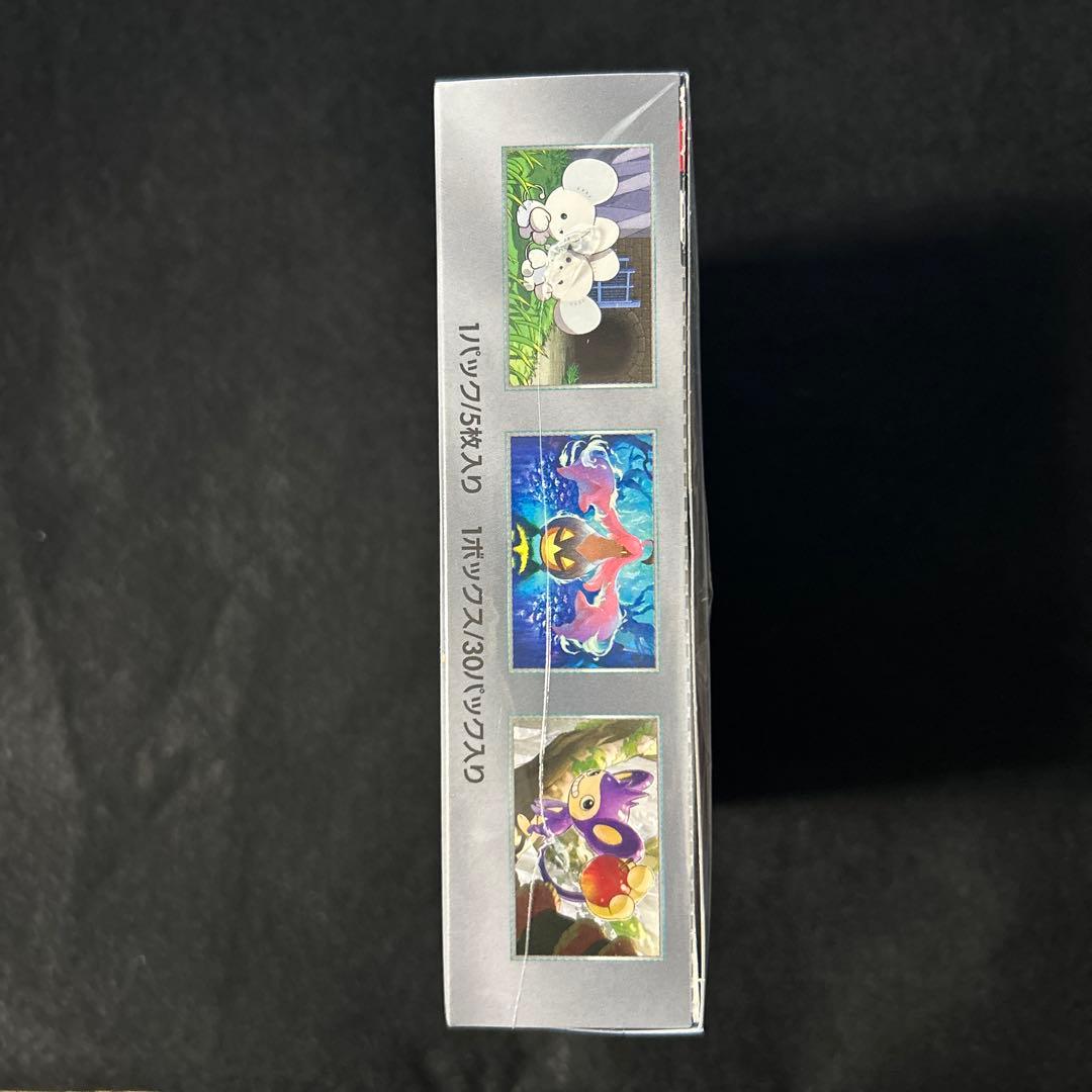 未来の一閃 未開封ボックス シュリンク付 ポケモンカード