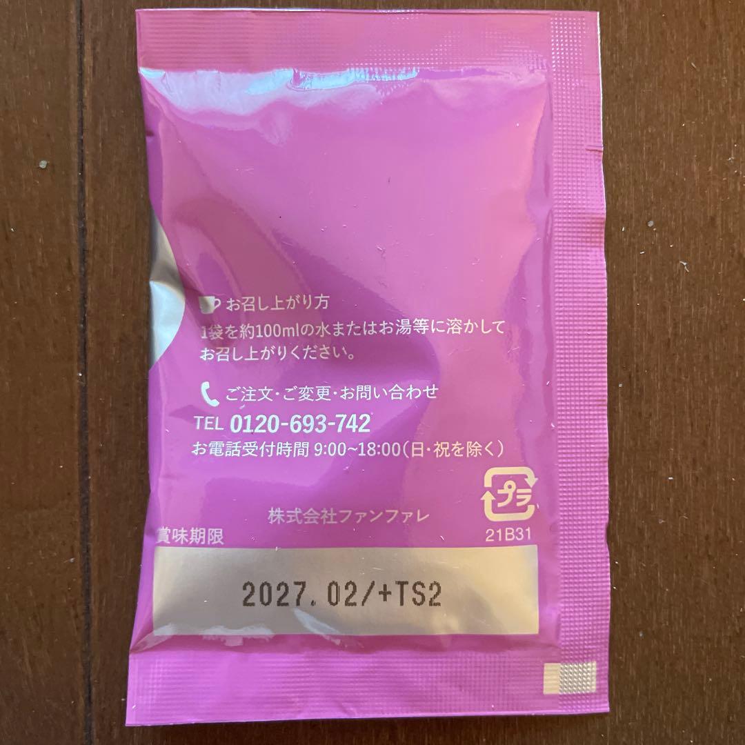 コーヒー risou no Coffee