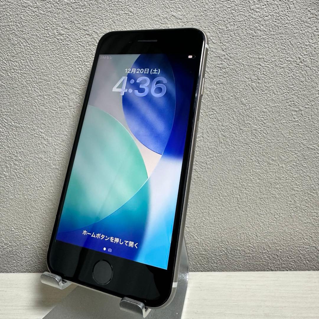 iPhone SE3 第3世代 128GB SIMフリー バッテリー100%白