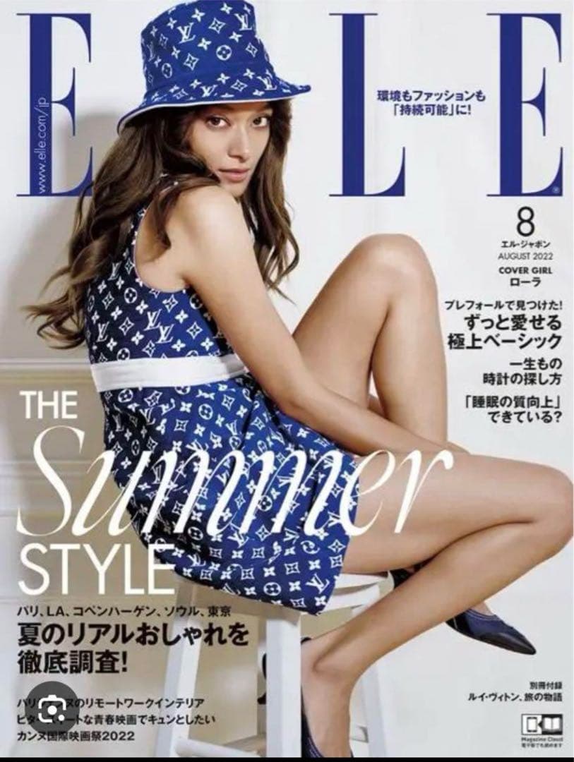 Louis Vuitton バケットハット 青　シャポー　バケハ