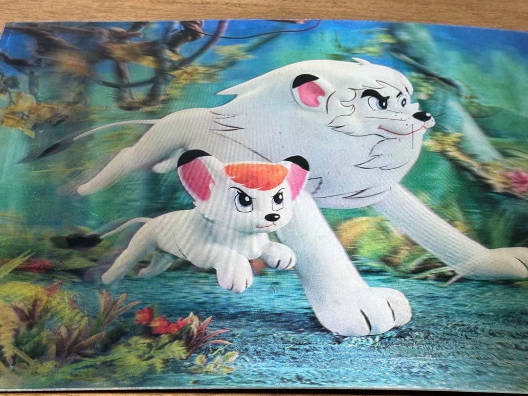 ジャングル大帝レオ　サンヨー　三洋