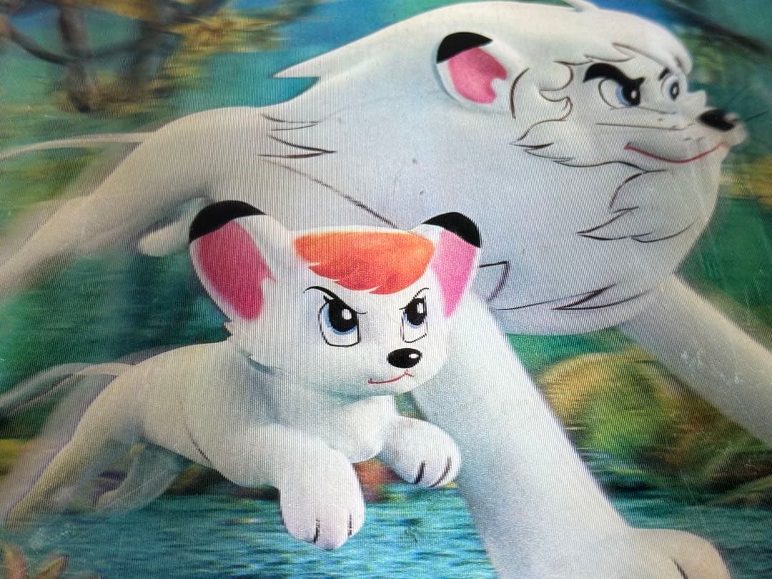 ジャングル大帝レオ　サンヨー　三洋