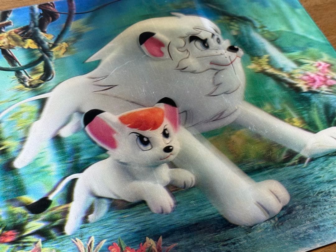 ジャングル大帝レオ　サンヨー　三洋