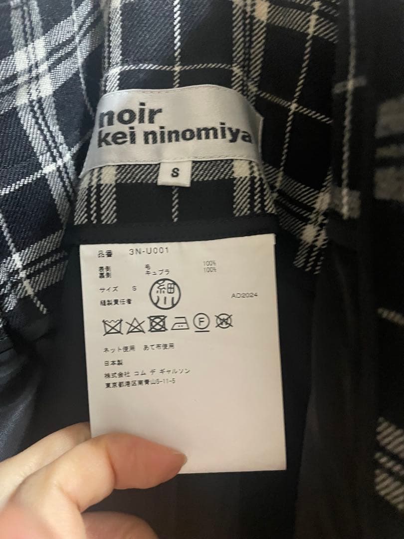 ノワールケイニノミヤ | 2024AW | チェック ウール サロペット| S