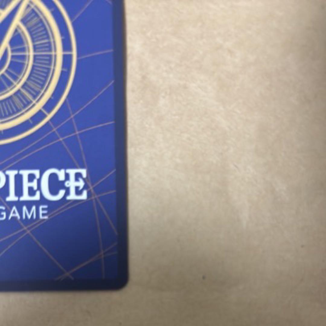 ONE PIECEカード　OP09-119 SP モンキー D ルフィ